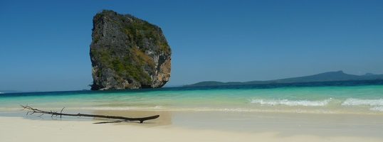 Uitzicht op strand in Thailand